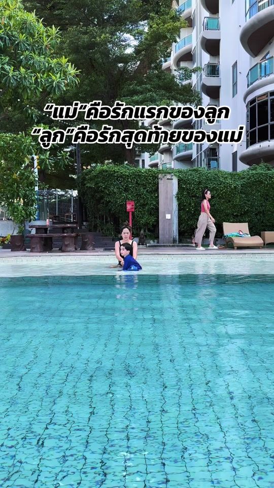 TikTok video thumbnail by oum_onuma