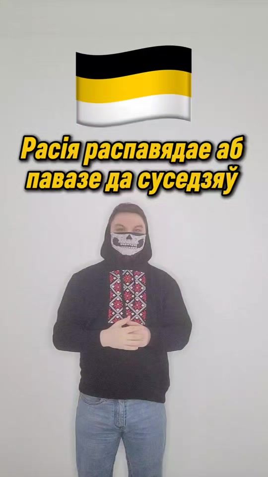 TikTok video thumbnail by witzmag