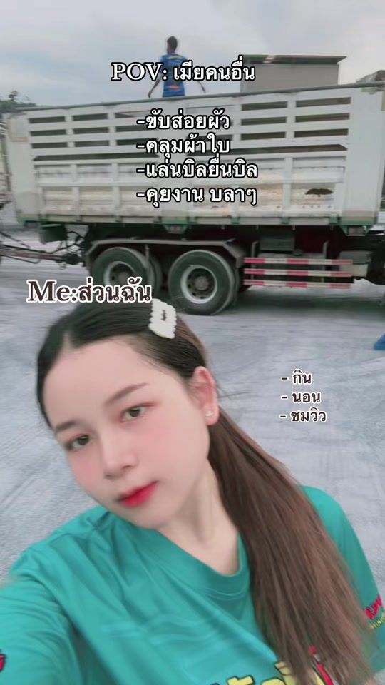 TikTok video thumbnail by bbumbimjr_