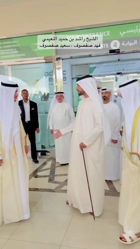 TikTok video thumbnail by ahmed_uae_ph