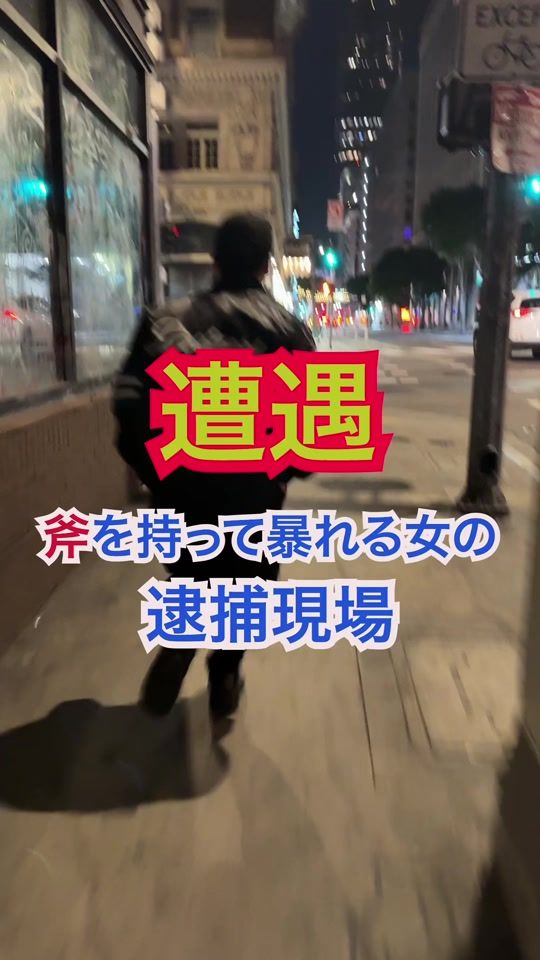 TikTok video thumbnail by mokkun_yeah
