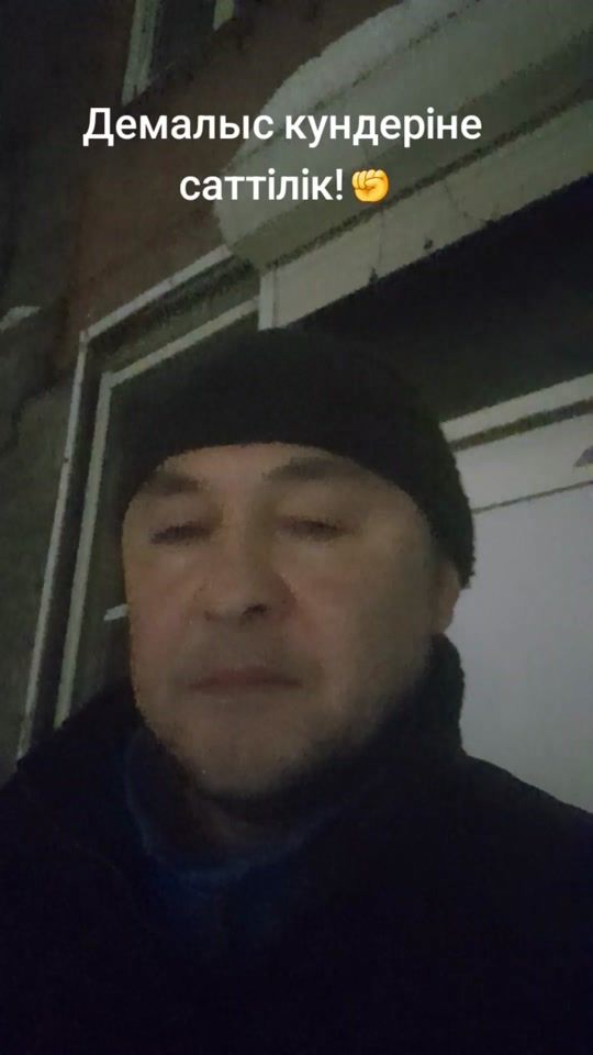 TikTok video thumbnail by 8.06.1976