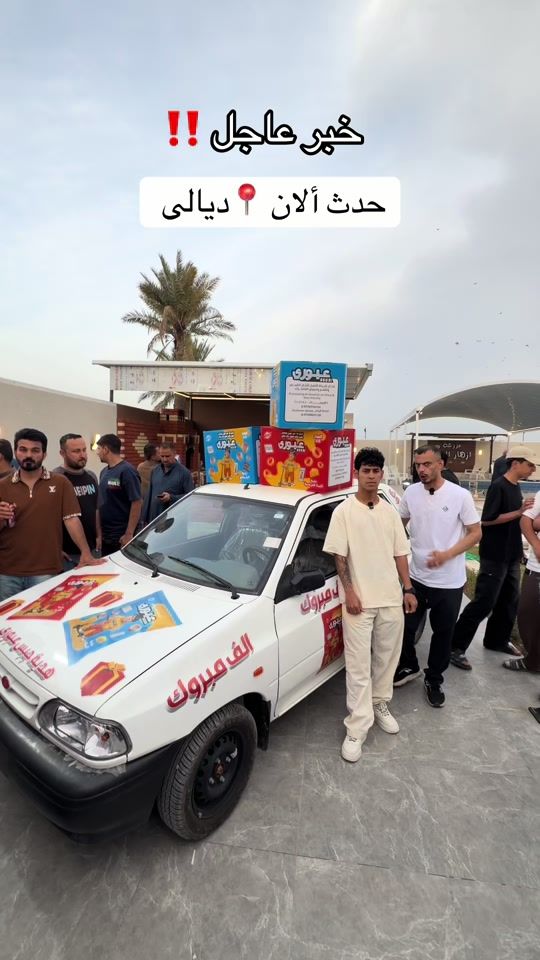 TikTok video thumbnail by rr_us