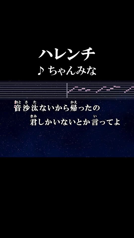 TikTok video thumbnail by edkarajpop