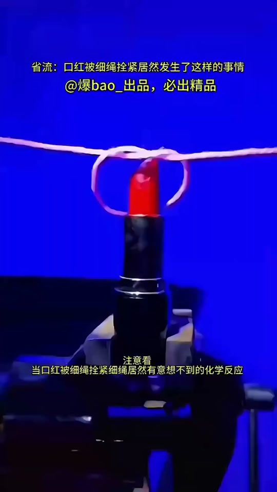 TikTok video thumbnail by hoangphongz._05