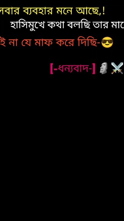 TikTok video thumbnail by capcutforyoupage3