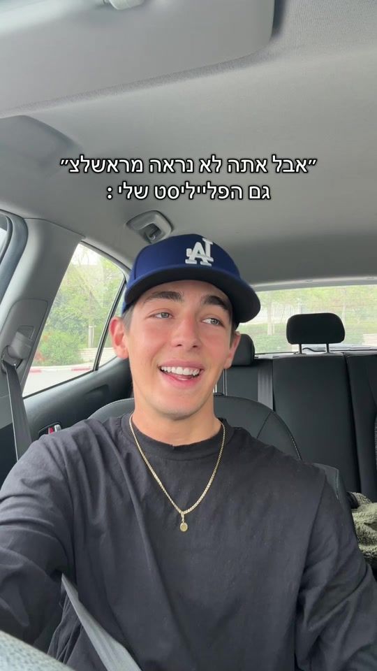 TikTok video thumbnail by alon_dikoi