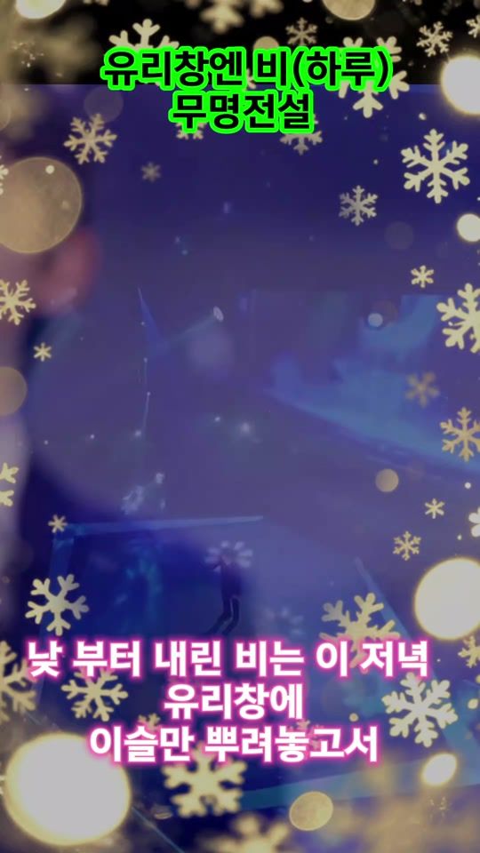 TikTok video thumbnail by akiotv3