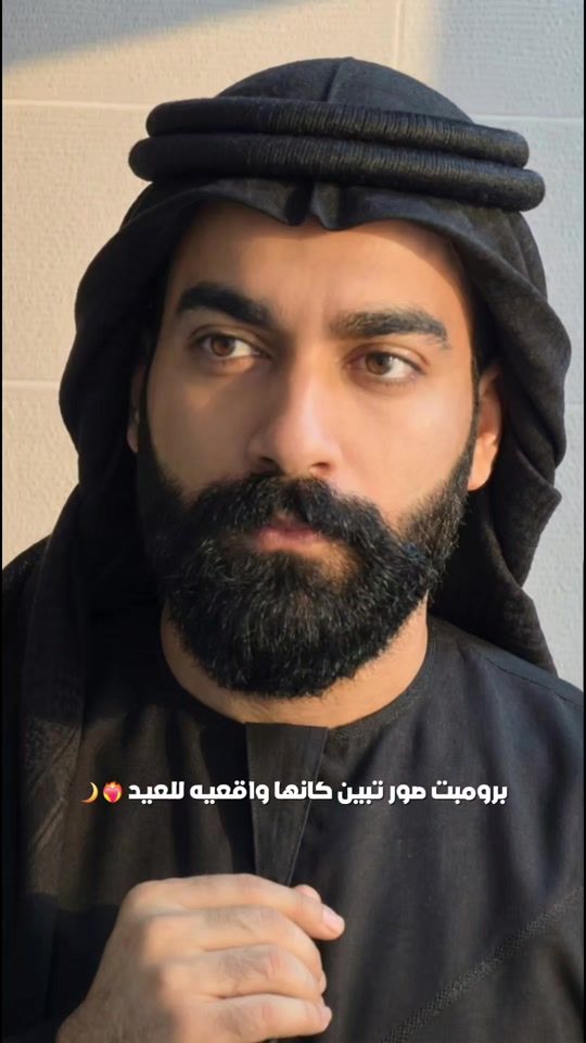 TikTok video thumbnail by muathsattar