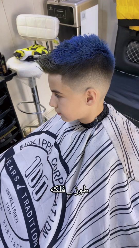 TikTok video thumbnail by _.s.a.j.a.d_