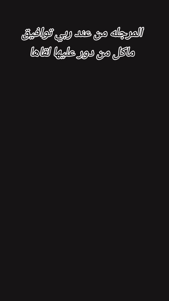 TikTok video thumbnail by user32446801