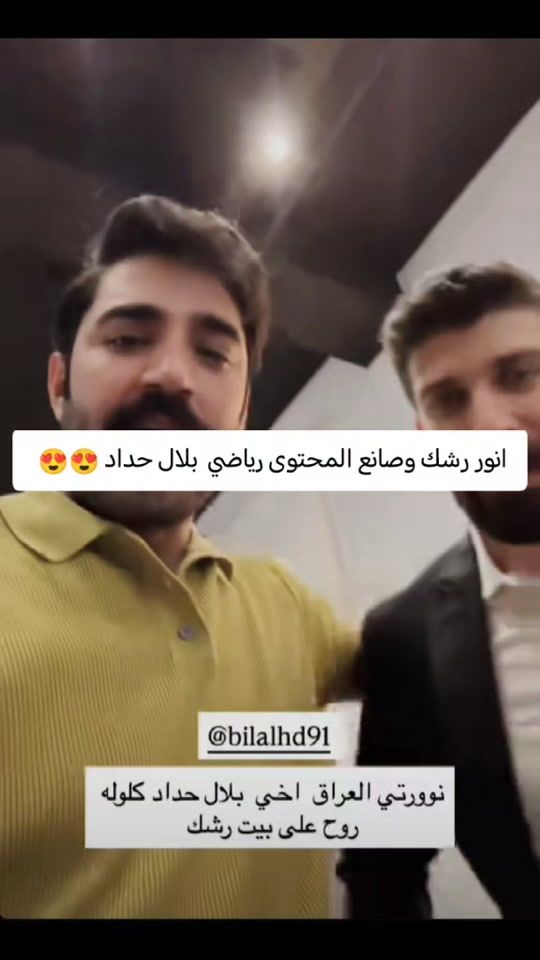 TikTok video thumbnail by 2s_x26