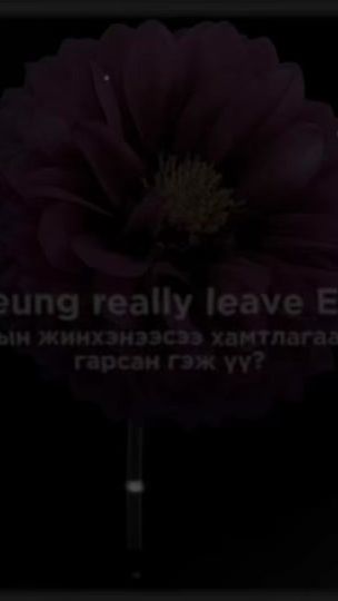 TikTok video thumbnail by heesun010