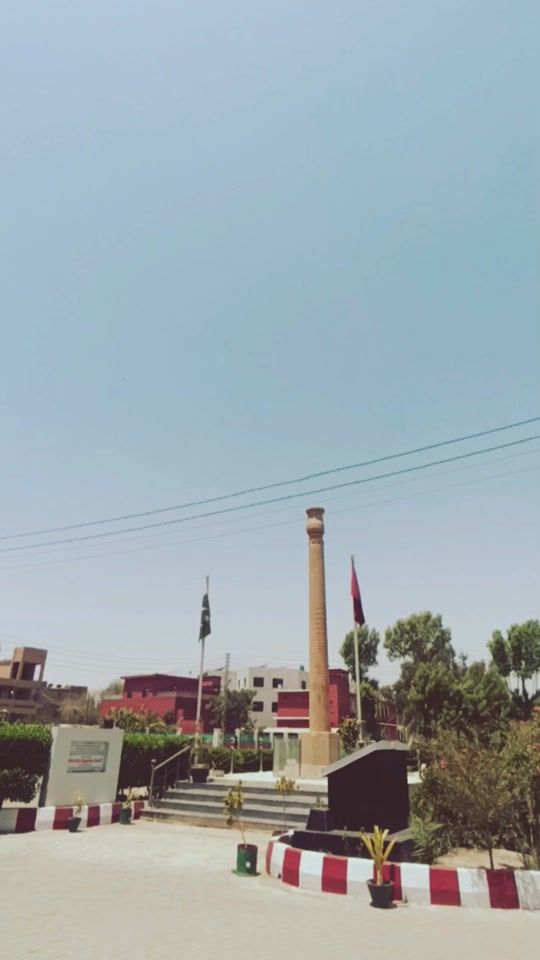 TikTok video thumbnail by hafeez_estics