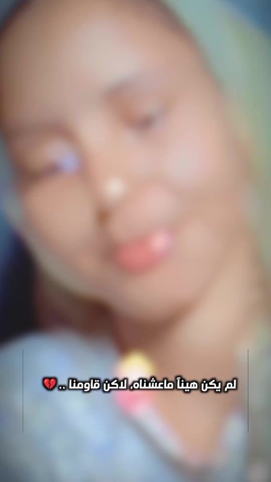 TikTok video thumbnail by user.alsoul