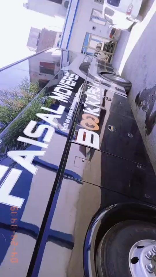 TikTok video thumbnail by areebaazam42