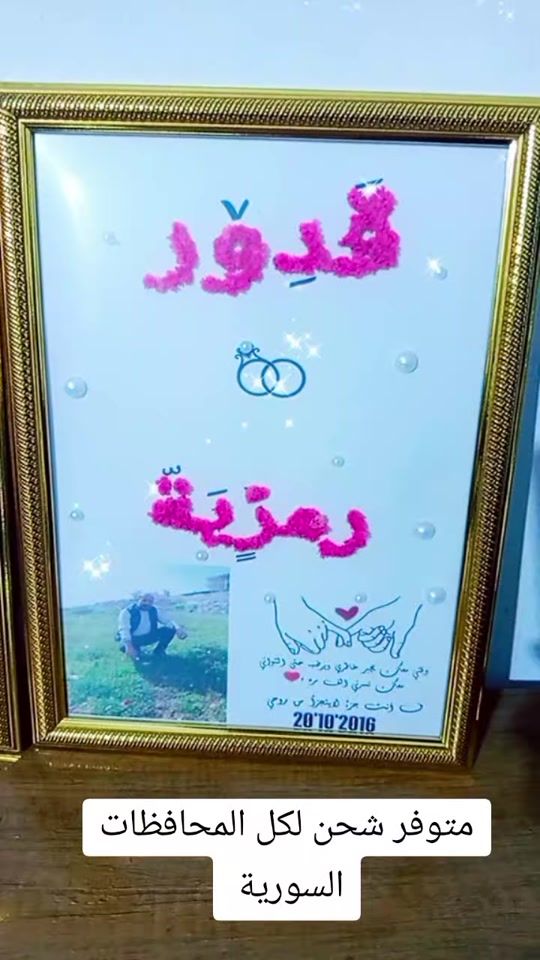 TikTok video thumbnail by x202x_a