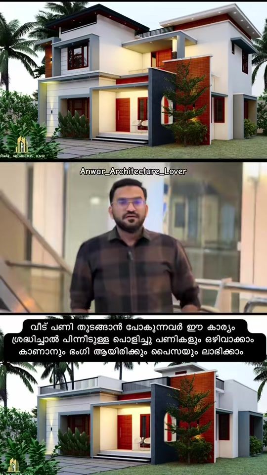 TikTok video thumbnail by anwar_architecture_lover