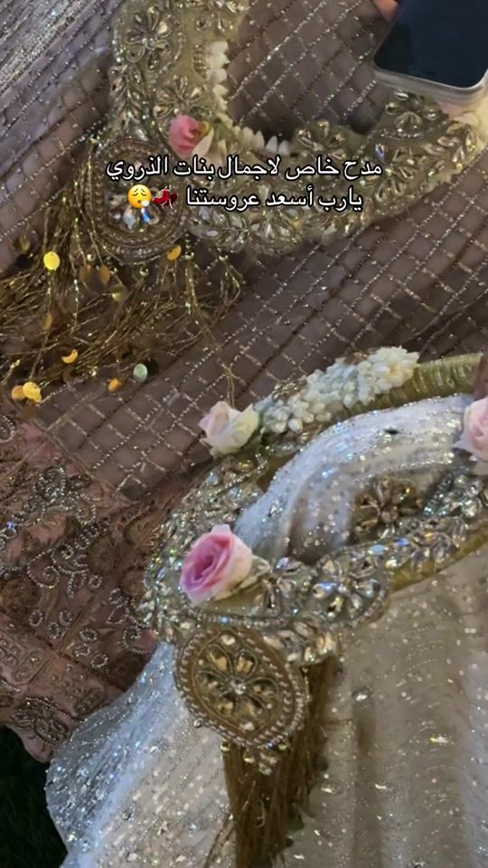 TikTok video thumbnail by .k5aa0