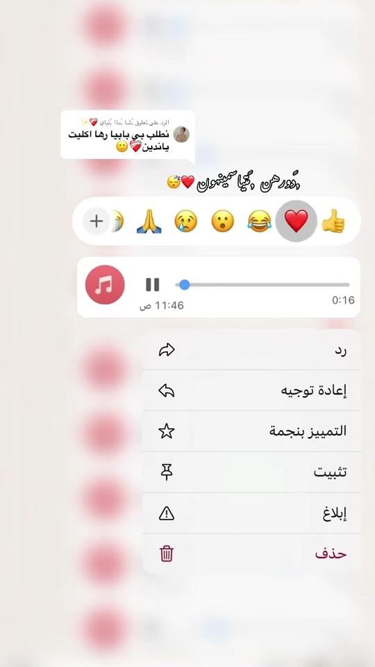 TikTok video thumbnail by s8865625