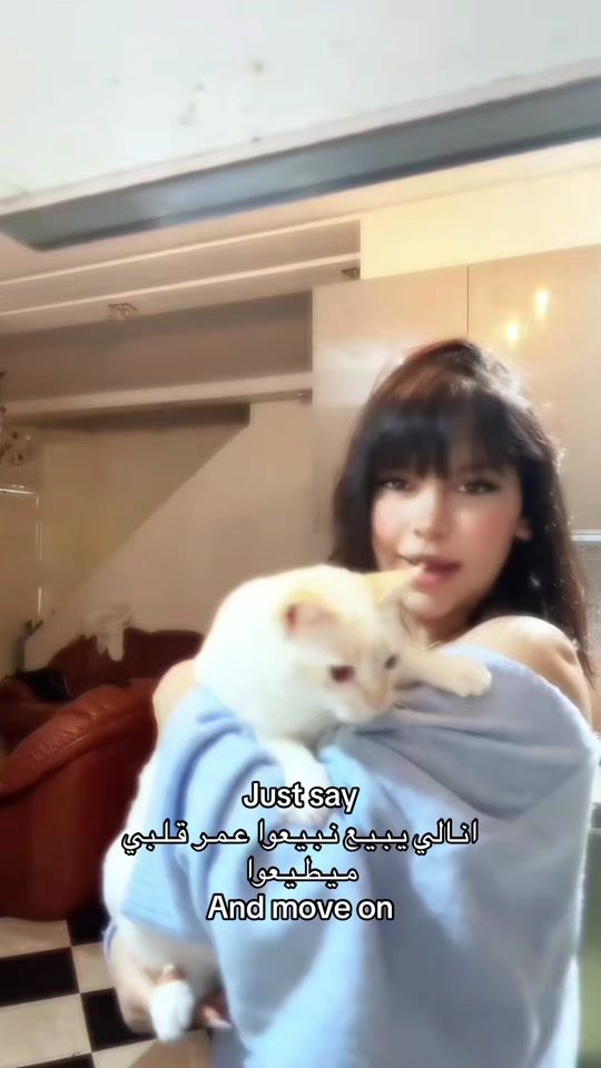 TikTok video thumbnail by safa._.ee