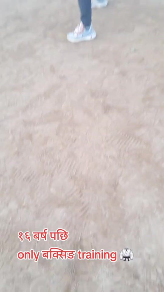 TikTok video thumbnail by tamangsuraj6224