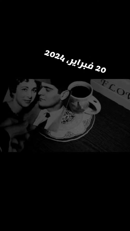 TikTok video thumbnail by m___ho5