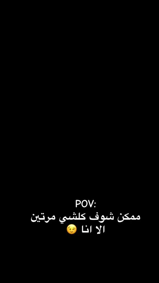 TikTok video thumbnail by mommd3