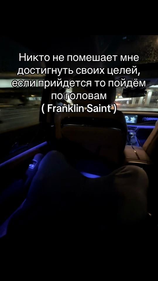 TikTok video thumbnail by aarby77
