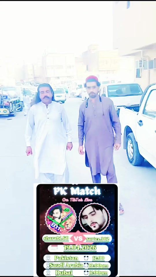 TikTok video thumbnail by yarmuhammadgujjar