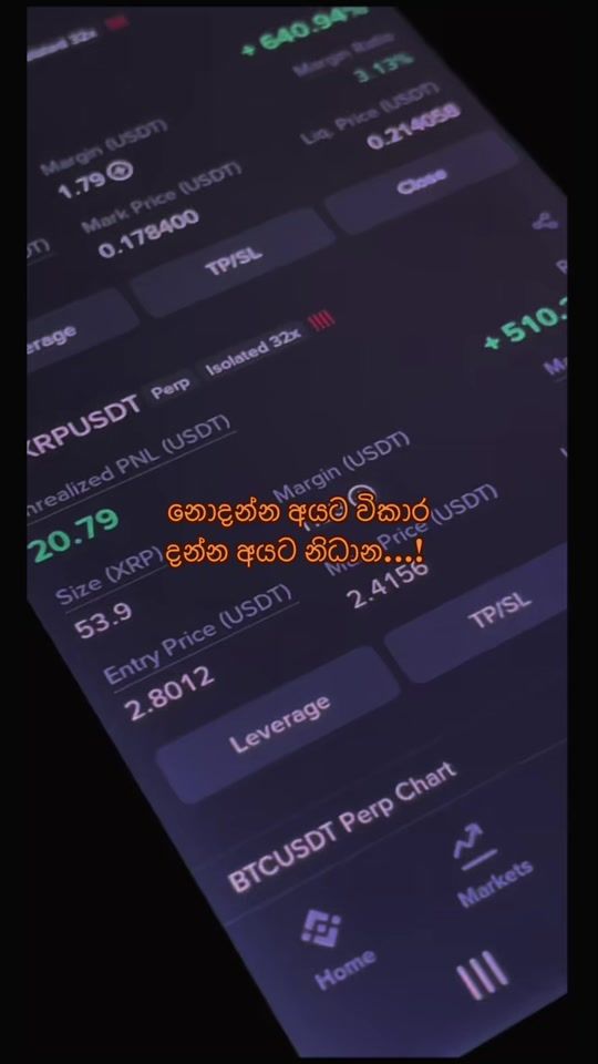TikTok video thumbnail by prami_yy
