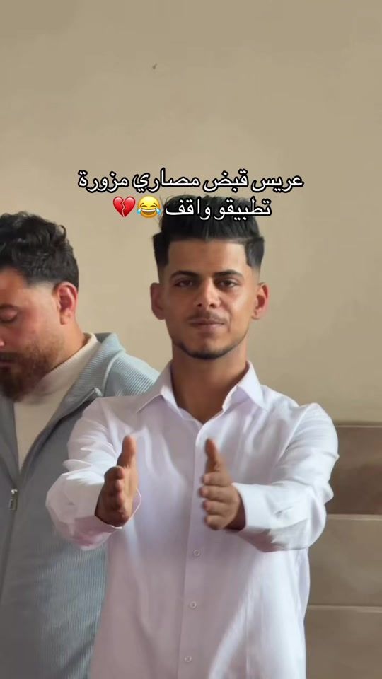 TikTok video thumbnail by tyser__2006