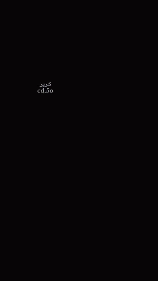 TikTok video thumbnail by x.roro.00