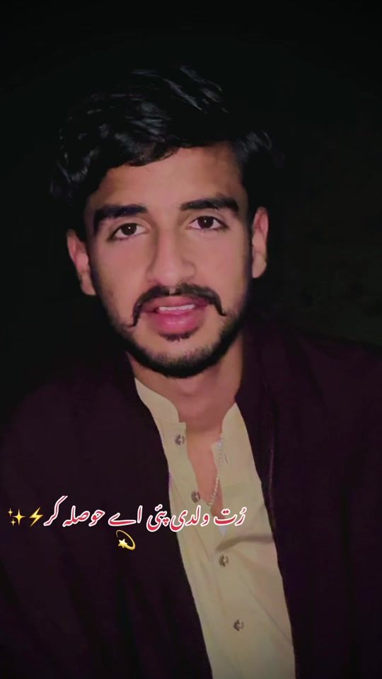 TikTok video thumbnail by malikfarijhamra