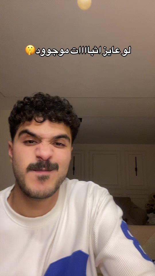 TikTok video thumbnail by de_sha_2