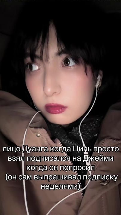 TikTok video thumbnail by whitefflag1