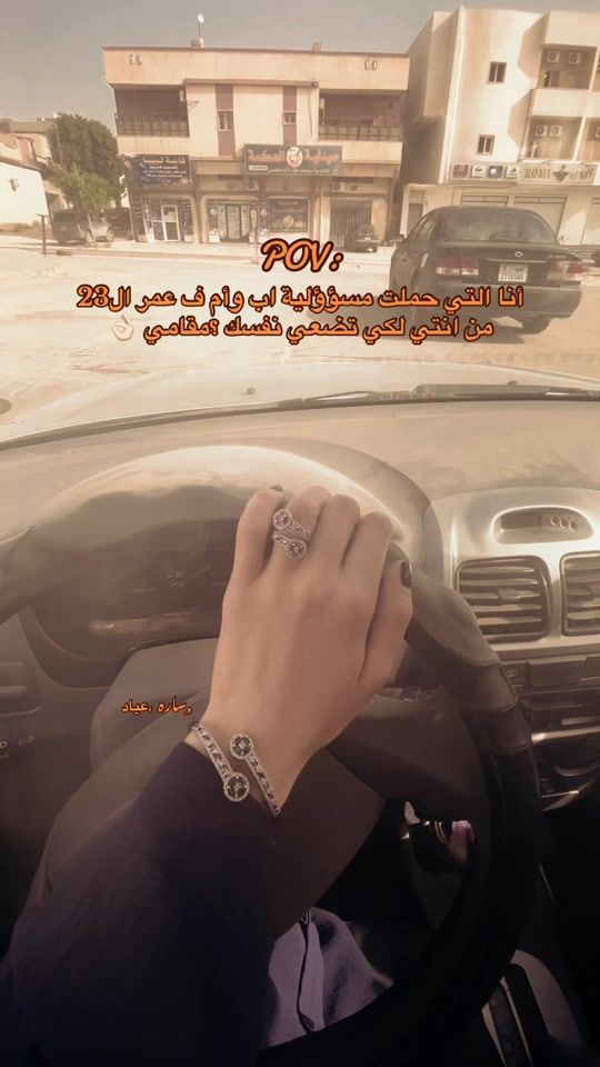 TikTok video thumbnail by ma002bm