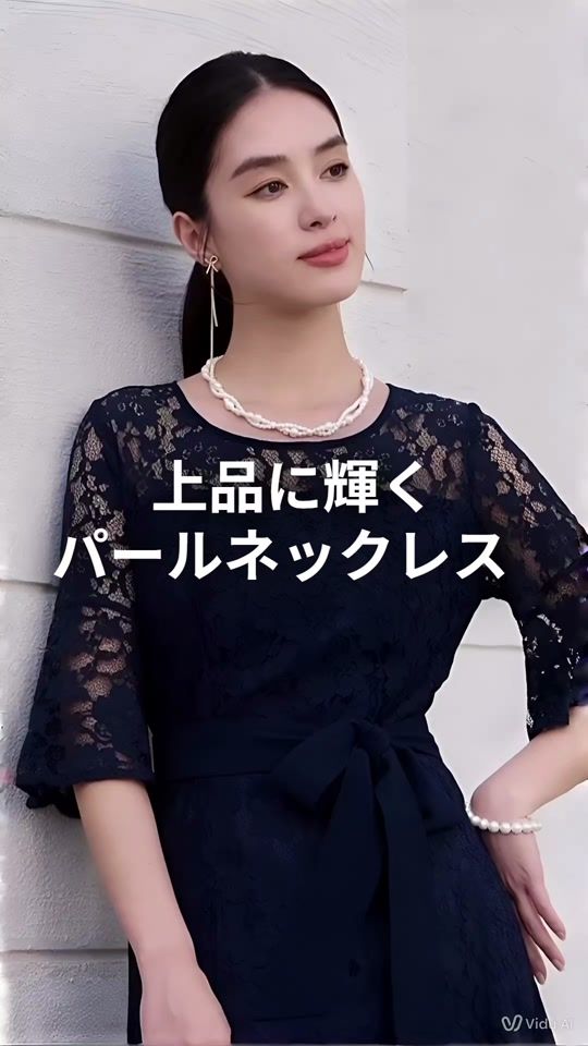 TikTok video thumbnail by emile_dress