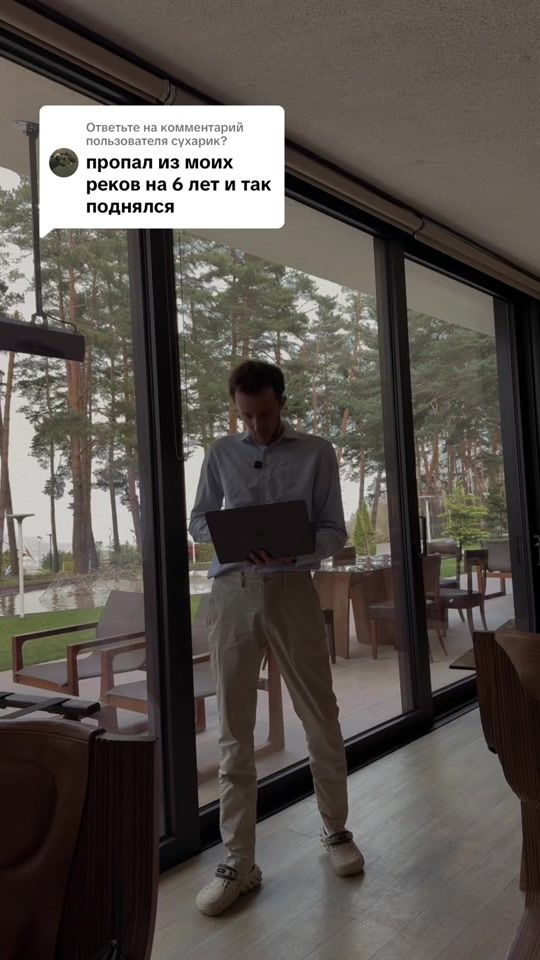 TikTok video thumbnail by digahka_
