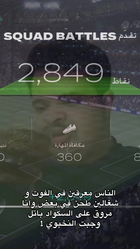 TikTok video thumbnail by talkaam32