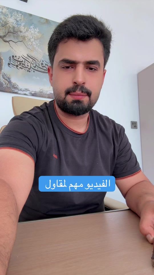 TikTok video thumbnail by _urur