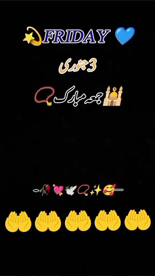TikTok video thumbnail by ali332221