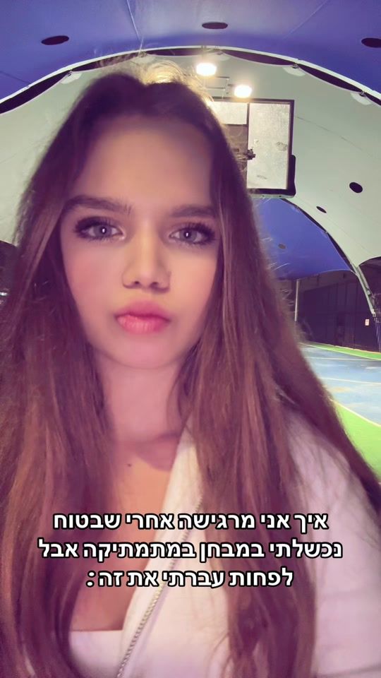 TikTok video thumbnail by liya_barca