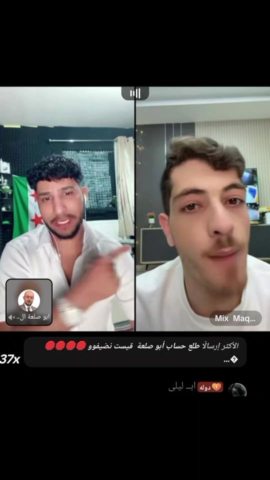 TikTok video thumbnail by t7_hamoudi