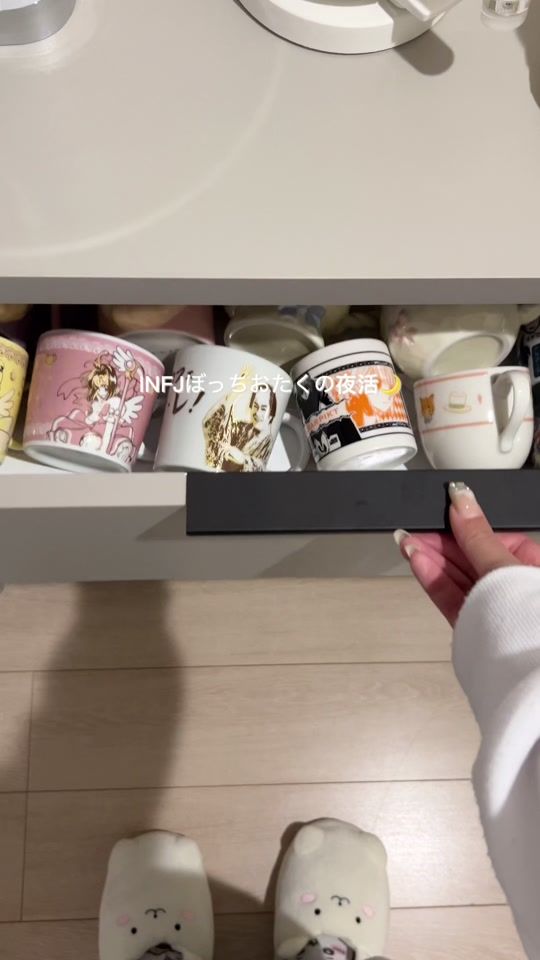 TikTok video thumbnail by _imccmobu_