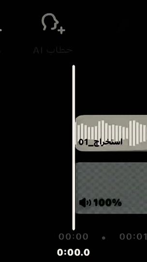 TikTok video thumbnail by raoe._.01