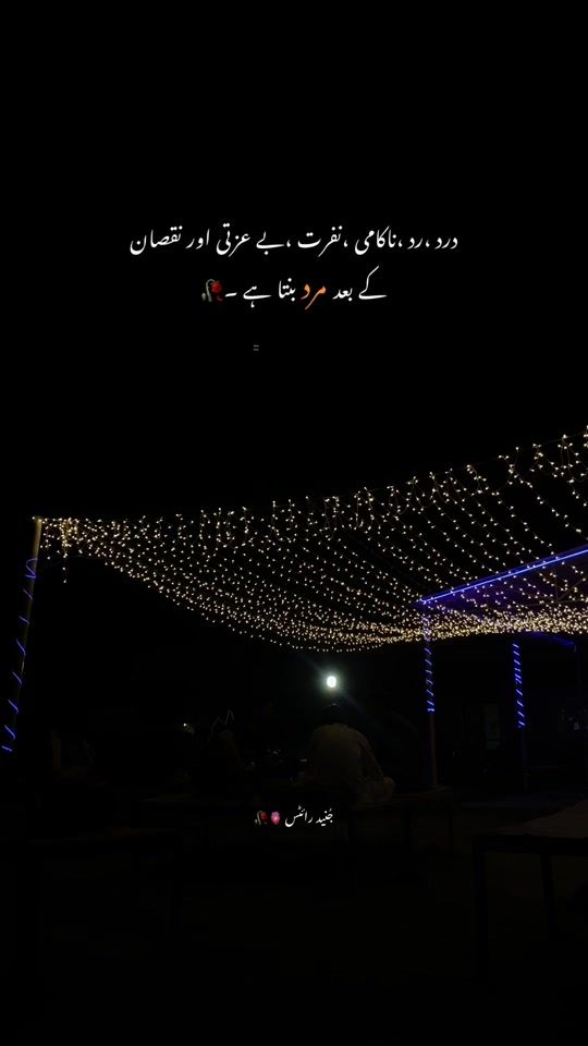 TikTok video thumbnail by jd_writes__
