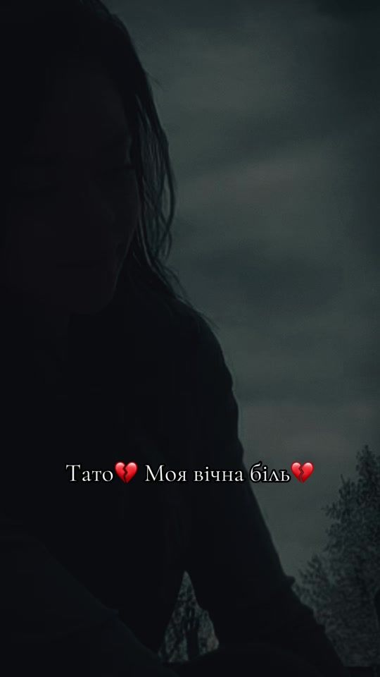 TikTok video thumbnail by _and.zelikka