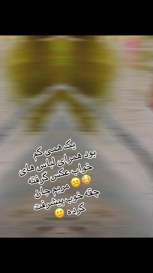TikTok video thumbnail by black_coffee_iii