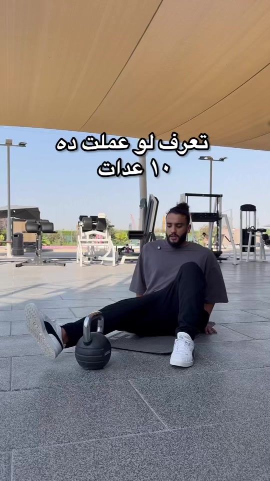 TikTok video thumbnail by ali_abdulzaher